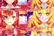 【画像】最近のパチ、ガチでここまで性的すぎるらしいwwwwwwww