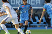 「涙が止まりませんでした」中村憲剛が記した”サッカー部の大先輩”志村けんへの追悼ブログにファンも感動