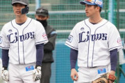 西武ルーキーの若林とブランドンは一軍に残れるのか？