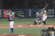 【阪神】2回表 右ロハス第3号先制ソロホームラン！！！