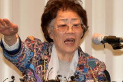 イ・ヨンスの反撃「慰安婦問題、国際司法裁判所に行こう」＝韓国の反応
