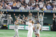 阪神　西勇輝が完封９勝！佐藤輝明３打点！同率４位対決で巨人に快勝
