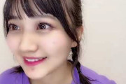 【悲報】AKB48稲垣香織ちゃん、ヲタクも一緒に卒業させてしまう