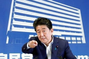韓国人「安倍首相は反日種族主義を読んだのか？」読んだか？という質問に安倍首相が笑いながらノーコメント　韓国の反応