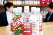 『炭酸水』とかいう数年前まで誰一人として飲んでなかったのに覇権を握った謎のドリンク