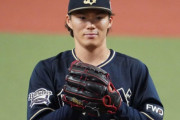 山本由伸(9回1失点)「この悔しさを来年につなげて頑張っていけたらと思います」