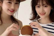 山下美月と加藤史帆・・・遠藤さくらと加藤史帆・・・