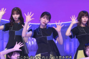 【日向坂46】最近ミュージックフェア以外にフジテレビに出たことあった？