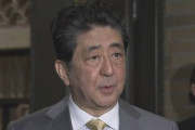 安倍首相「チャーター機を使って希望者全員を帰国させる」 新型肺炎で