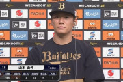 山本由伸(24) 5勝2敗　防御率1.82