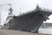 石破首相、海自舞鶴基地を訪問し護衛艦「ひゅうが」を視察…豪州への輸出めざす「もがみ」型も！