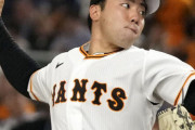 巨人松井颯（育成1位）←昨日のこいつを見た率直な感想ｗｗｗｗｗｗｗｗｗ