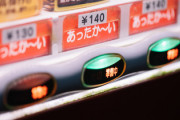 【画像】ワイ「あっついなー…、あ！自販機あるやん！(ドタドタドタ)」