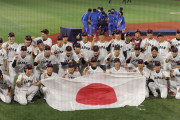 2023年WBC 侍ジャパンドリームチーム28選手！【日刊スポーツ予想】