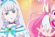 【プリキュア】キュアニャミー苦手なこと「あるわけないじゃない」←嘘だったｗｗｗ