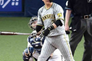 阪神・大山　先制Ｖ撃＆交流戦キング独走７発目　無双再び「自分のスイングできた」