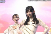 唯一無二。乃木坂46にはこのメンバーがいるという強さ【ベストヒット歌謡祭2023】