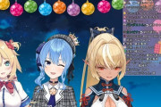 Vtuber 【ホロライブ】去年のクリスマスコラボのことだけど、、、