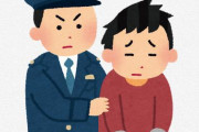 人気YouTuberが経営しているカードショップに入った空き巣を逮捕…『被害額は1600万円』