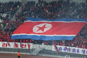 FIFA、北朝鮮に罰金167万円＝日本戦の没収試合で [4/3]