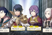 【FEH】明日ついに総選挙のイラストが判明するな楽しみだわ