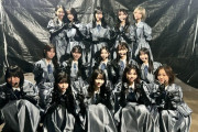 【櫻坂46】IWTCライブ初披露！スタオバに3期初参加！！