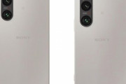 ソニーの次期スマホ｢Xperia 1 VI(1M6)｣､アス比21:9の4Kディスプレイではなく19.5:9の2K+ディスプレイ採用か