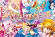 プリキュアの抜ける同人トップ80を発表する