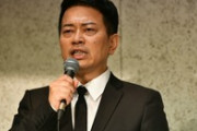 さんまが宮迫「囲む会」開催へ、業界人招き復帰支援！