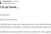 訪日客「助けて…」日本旅行での悩み相談に回答続々