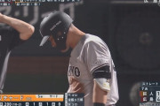 巨人リチャード7番で2安打1HR→翌日から5番で2試合ノーヒット