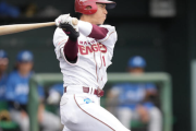 楽天ドラフト1位・宗山塁（21=明大）日本ハム戦に「1番・遊撃」で実戦デビュー、先発根本から即初安打