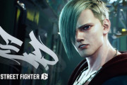 「ストリートファイター6」新キャラの超必殺技、ダサすぎる