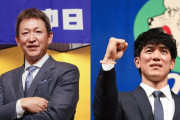【プロ野球】中日・立浪監督、西武・松井監督 低迷チーム監督のいくつもの共通点