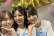 【乃木坂46】水着ショット、3色出揃う