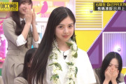長嶋凛桜が落ちるペットボトルを拾ったあとの「ドヤ顔」がおもろいwww【乃木坂6期生】【乃木坂工事中】【乃木坂46】