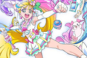 年越しプリキュアスレ
