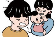 ネットの家事育児マンガほんとやめてほしいわ　「俺だって仕事もあって大変な中やってるのに！」→「でも妻はもっと大変で俺の方が楽してたんだ、、、」　こんなのばっか