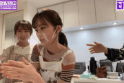 【乃木坂46】生田絵梨花 シミュレーション中.gif 割ってみる？