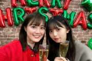 【乃木坂46】生田絵梨花と齋藤飛鳥の自撮り2ショットがヤバい！！！