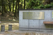 【速報】群馬の「朝鮮人追悼碑」代執行、韓国政府が介入！！！！