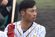 【野球】阪神江越(27）「危機感ある」２軍キャンプ→開幕１軍狙う 279試合　.192　13本　38打点　14盗塁