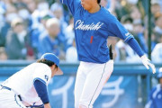 中日・岡林「このチームは『1安打で1点を取れる野球』をしないと勝てない