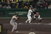 【阪神対巨人22回戦】阪神、８回裏に近本のタイムリースリーベースで先制！！！！！！！！！