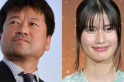 【悲報】佐藤二朗、文春のパワハラ報道は捏造だ！とブチギレｗｗｗｗ　ネット民は逆張りでいくよな？