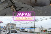 外国人「日本は地震で道路に穴が開いても1日で修復するらしいぞ！」