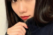 【元AKB48】「田野優花」←こいつについて覚えてること書いてけ