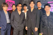 GENERATIONS、関口メンディー卒業前7人ラストパフォーマンス “最後の円陣”に反響「涙止まらない」「グッと来た」