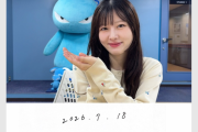 軌道修正をしすっかり清楚系になった小片リサさん