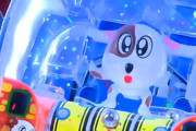 パチマガスロマガライターさんが羽根物を打つ人に注意喚起「通常時の2、3個打ちは辞めて欲しい。頑張ってる店舗様に無礼」←この発言に賛否
